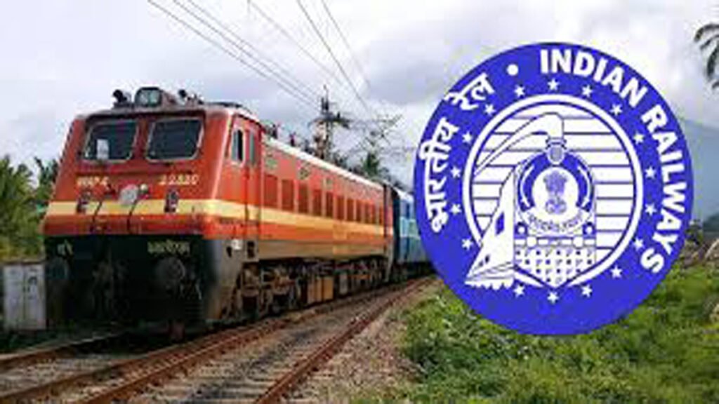 RRB