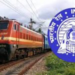RRB