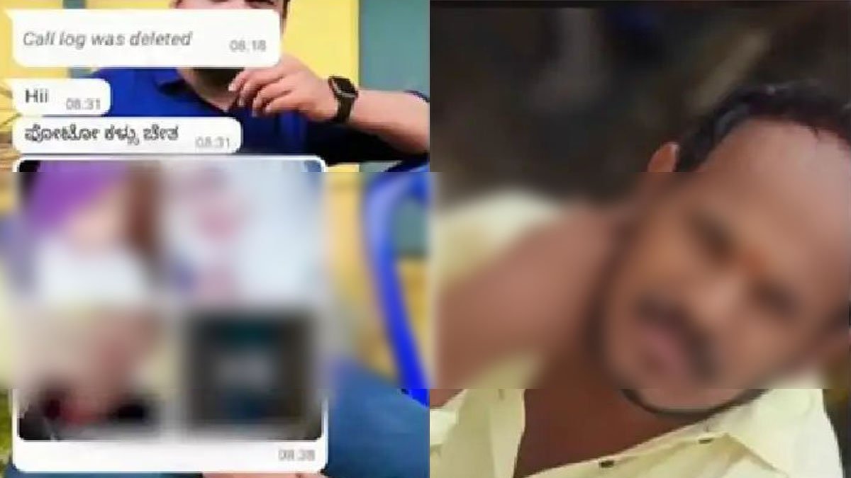 ಬೆತ್ತಲೆ ಫೋಟೋಗೆ 30 ಲಕ್ಷ ಆಮಿಷ; ಜ್ಯೋತಿಷಿಯ ವಿರುದ್ಧ ಆರೋಪ.