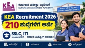 KEA Recruitment 2026